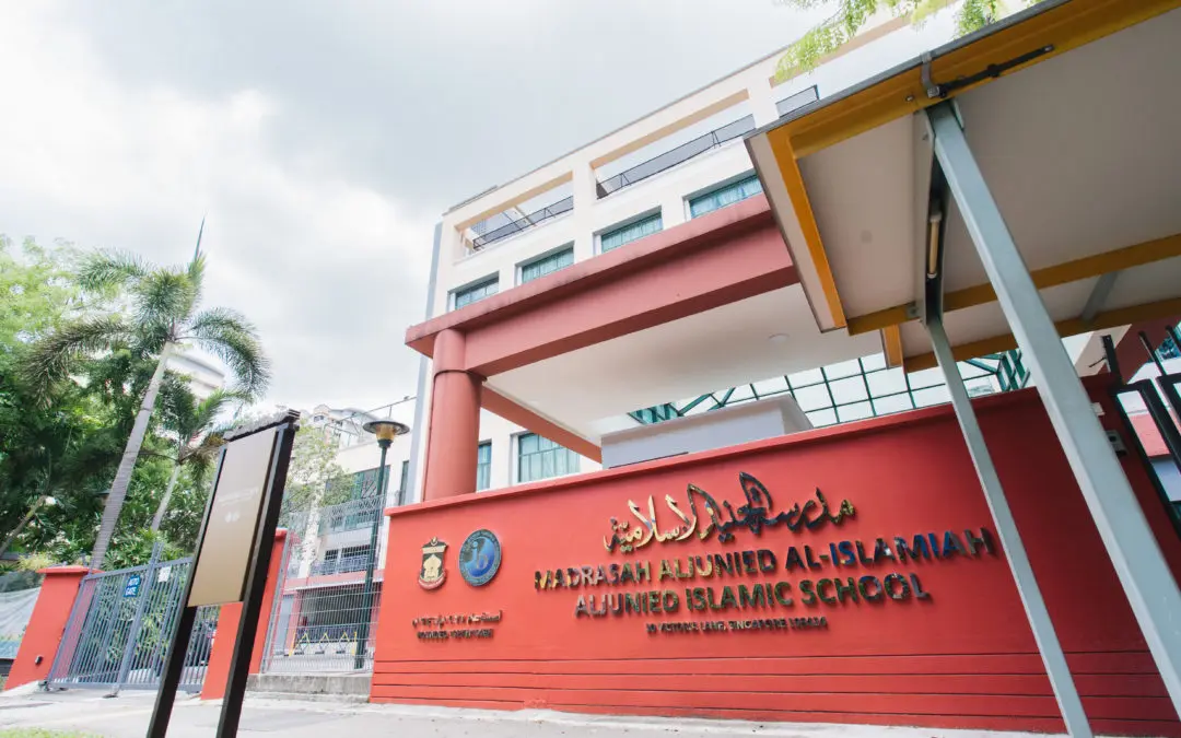 Madrasah Aljunied the first local madrasah to offer IB Programme