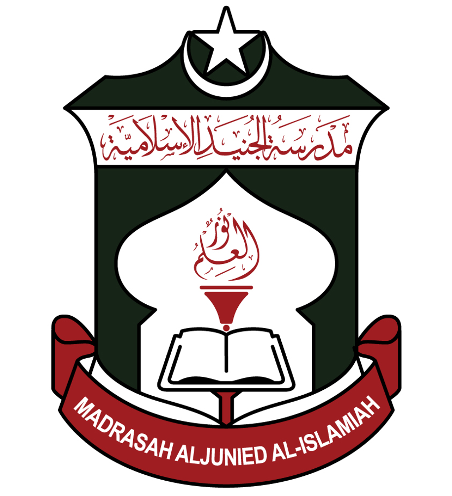 Logo - Aljunied