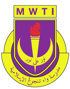 Madrasah Wak Tanjong logo